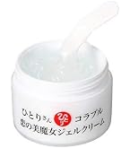 Amazon | 銀座まるかん ハリピンつやクリーム 31g ヒアルロン酸